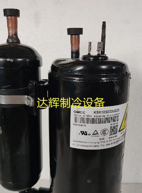 美芝ASK103D33UEZ3 KSK103D33UEZ3 PA78G0C-4BZDE ATQ480Y1UNT