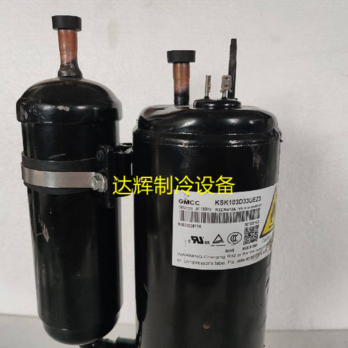 美芝ASK103DUEZ3PA78G0C