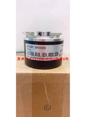 8.KIH50.0040.0500.S127 DFS60E-BGEC00500编码器