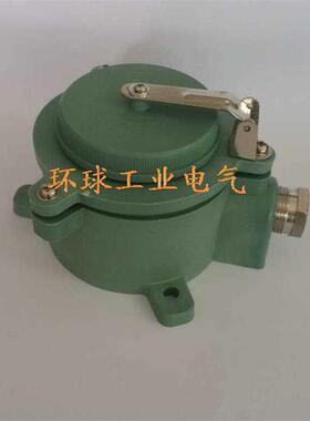 船用水密插头CST1-T4P  防水CST1-T5P 插座CSZ1-Z4P  5孔CSZ1-Z5P