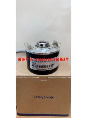 THI58N-0TAK2R6TN-01024 VFS60A-THPZ0-S02 编码器