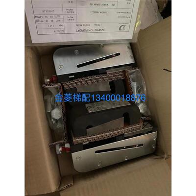 奥的斯电梯安全钳PS35A进