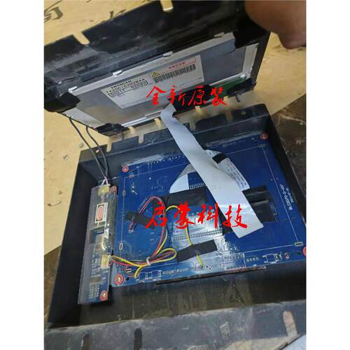 沃克斯电梯多媒体液晶显