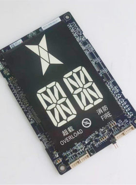 电梯配件恒达富士电梯专用全新原装轿厢显示板 MCTC-HCB-V5G-HFJT