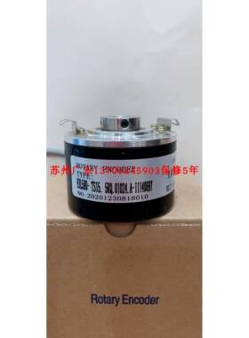 EIL580P-TT12-5RF-01024-B K5208G-360BM-P526 编码器