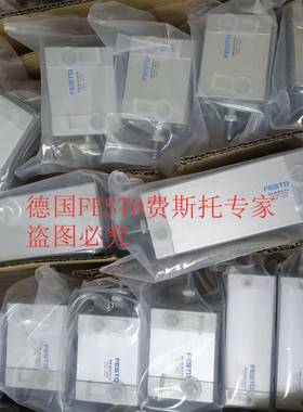 FESTO 紧凑型气缸 ADN-32-20-A-P-A 536271 536272 536273 现货