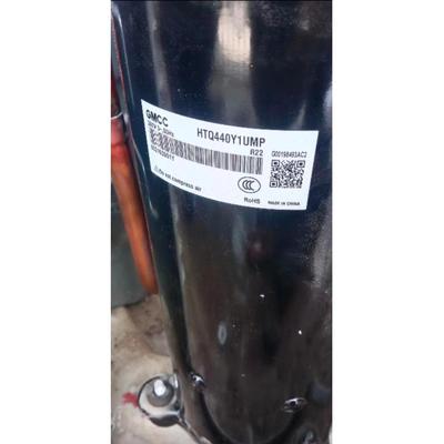 HSQ440V1VMU HTG340V1UMU ATQ420D1UMU HTQ440Y1UMP美芝3匹压缩机