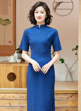 反季清 深蓝色长款旗袍夏季2025年新款复古中国风日常改良连衣裙