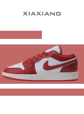 耐克NIKE AIR JORDAN 1女子低帮复古篮球鞋白红板鞋FJ3465-160