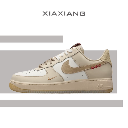 耐克AirForce1AF1板鞋正品