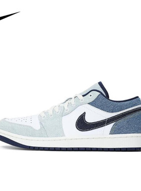 耐克NIKE男鞋AIR JORDAN 1 LOW百搭AJ1休闲舒适运动鞋IH0648-141