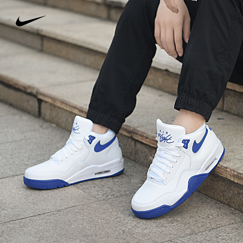 耐克男子春季新款运动休闲运动鞋