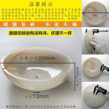 玻璃欧式玉石蜡烛水晶客厅灯灯罩1