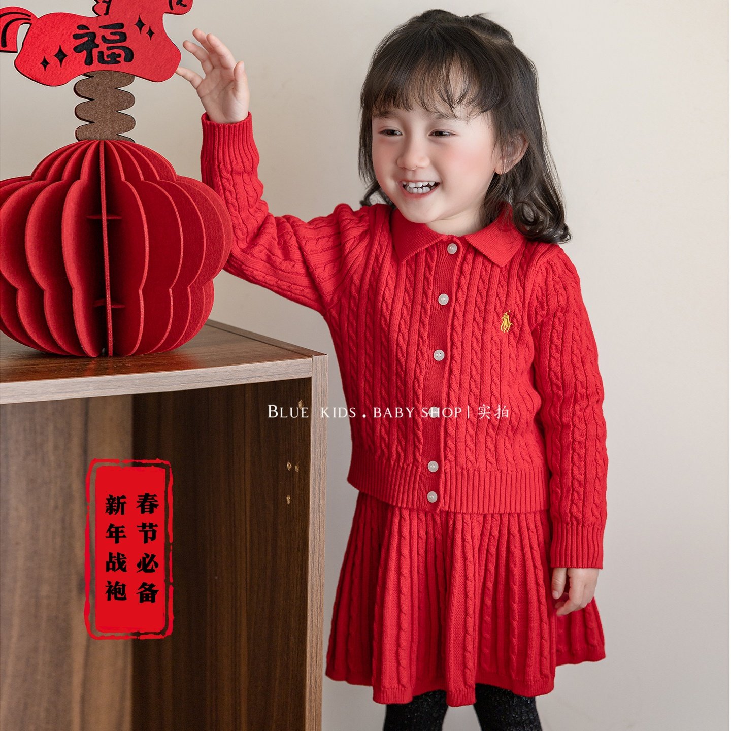 26春秋冬新款 polo领女童纯棉麻花长袖针织毛衣洋气百褶短裙套装