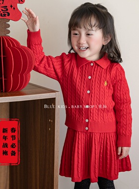 26春秋冬新款 polo领女童纯棉麻花长袖针织毛衣洋气百褶短裙套装