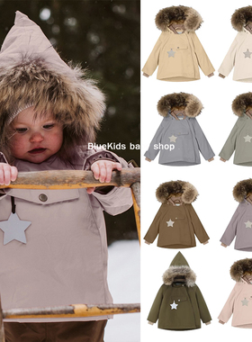 新款新色 丹麦儿童精灵帽棉服 男女宝宝防水防风加绒保暖棉衣外套