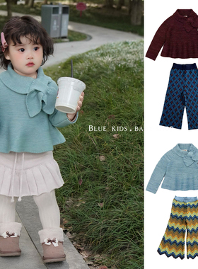 25秋冬新款 儿童女宝宝羊毛蝴蝶领结针织毛衣外套 直筒阔腿喇叭裤