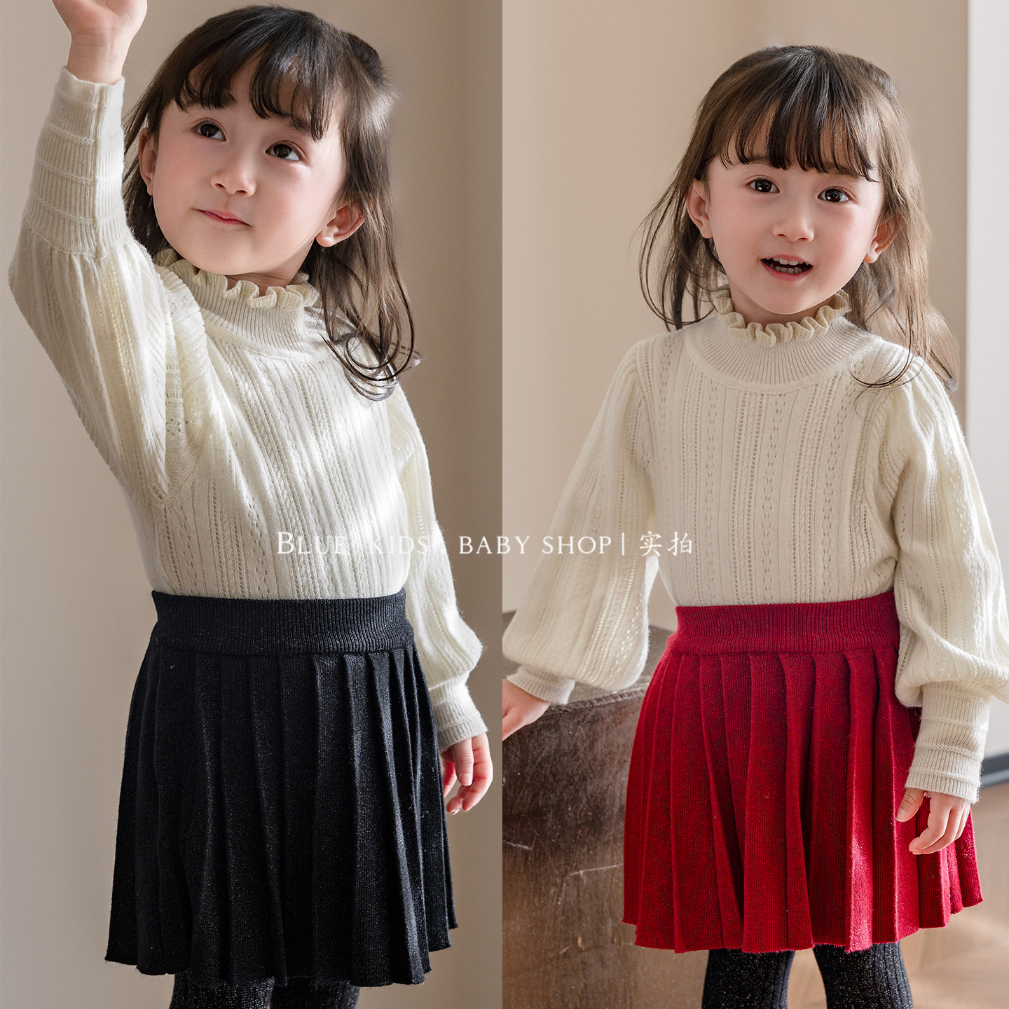 女童金丝百褶半身裙2026春秋新款百搭a字裙毛线裙针织短裙风琴裙,童装/婴儿装/亲子装,半身裙,淘宝优惠券,粉丝福利购,淘宝优惠卷