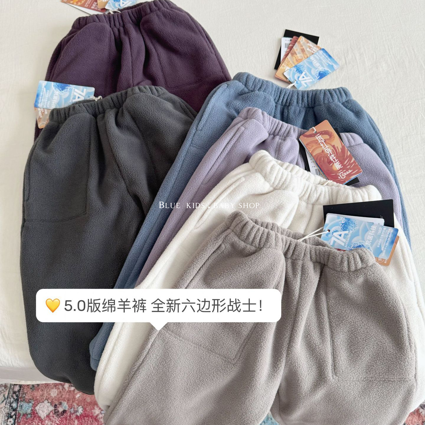 秋冬宝宝加绒裤子卫裤摇粒绒棉裤