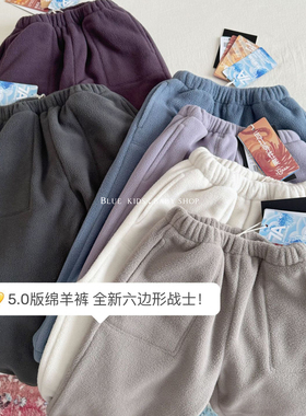 男女宝宝加绒裤子25秋冬新款儿童绵羊暖绒裤柔软卫裤运动束脚棉裤