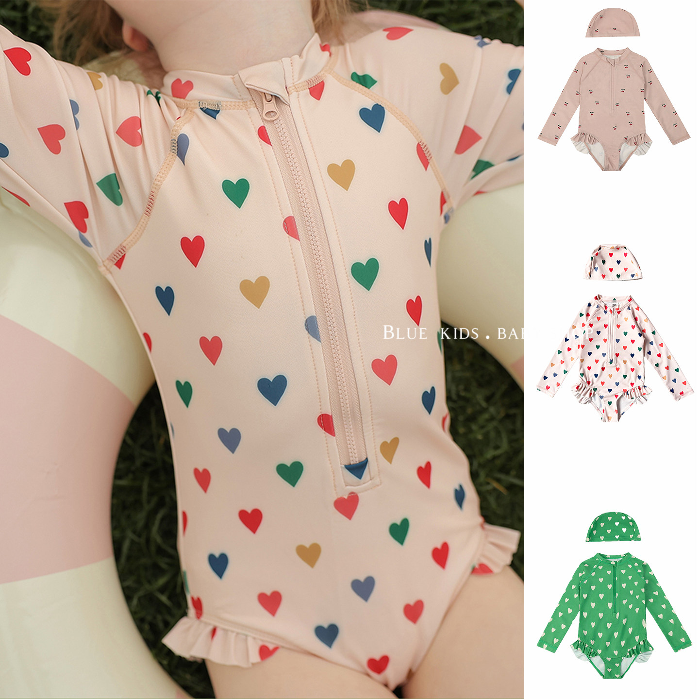 2026夏季新款女童爱心连体泳衣宝宝防晒速干长袖泳装度假游泳衣潮