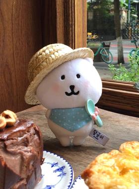 现货正版自嘲熊韩国Nagano自嘲熊挂件送女友礼物13cm生日玩偶公仔