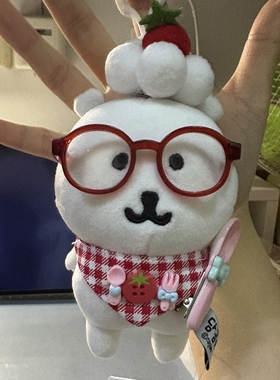 韩国正品代购自嘲熊玩偶挂件Nagano新年礼物送男女友养成公仔娃衣