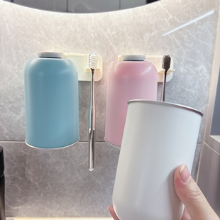 牙刷置物架磁吸式不锈钢漱口杯子牙刷架壁挂情侣倒挂刷牙缸杯一对
