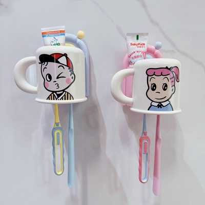 牙刷置物架男孩女孩免打孔漱口杯子壁挂式儿童学生刷牙杯倒挂牙缸