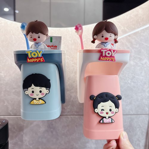 儿童磁吸漱口杯刷牙杯子牙膏牙刷置物架倒挂壁挂式男孩女孩洗漱杯