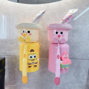 2026新款牙刷置物架儿童磁吸漱口杯子倒挂壁挂免打孔电动牙刷收纳