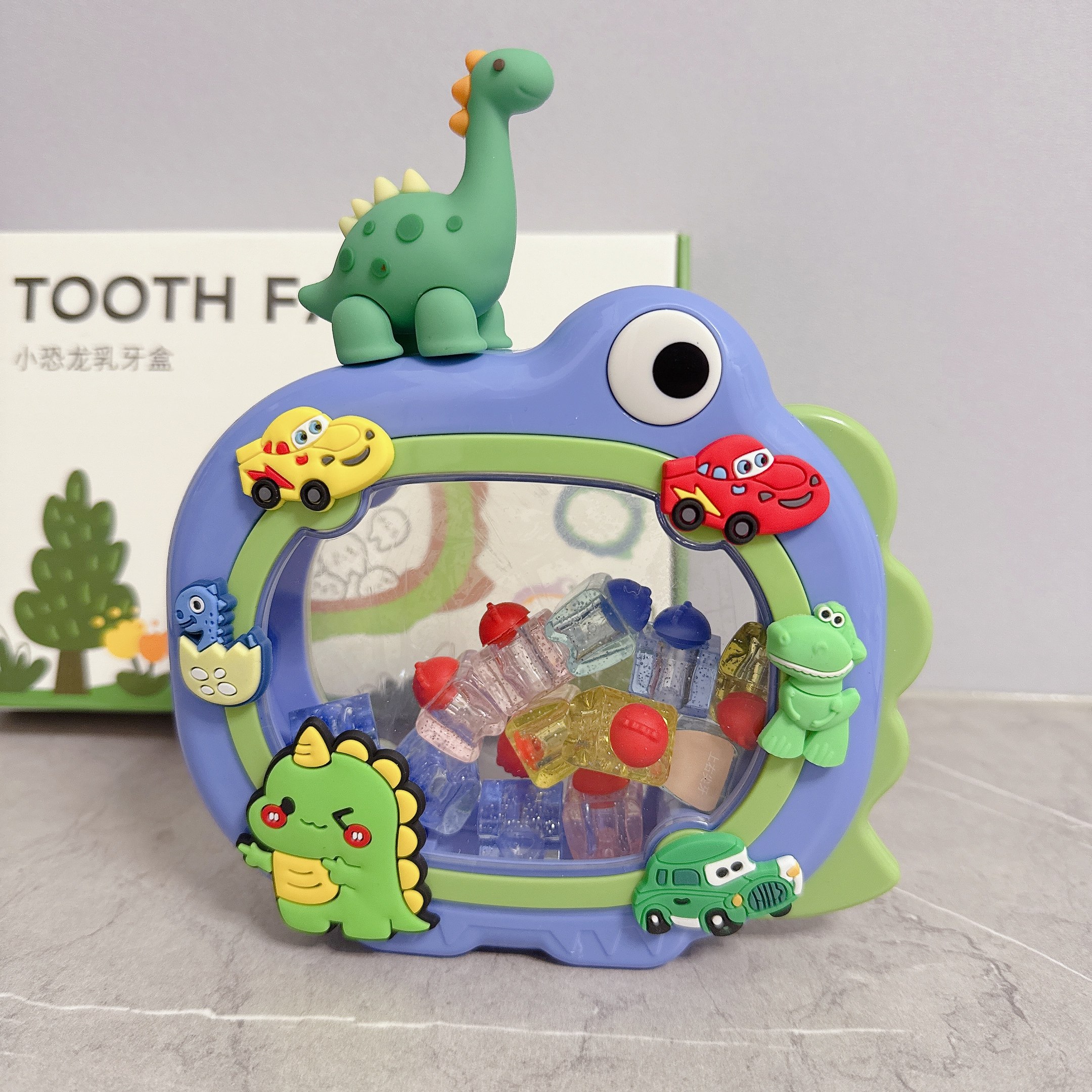 2026新款儿童牙齿乳牙收纳盒男孩女孩保存掉牙换牙纪念盒收藏盒子