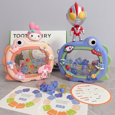 儿童牙齿收藏盒乳牙收纳盒