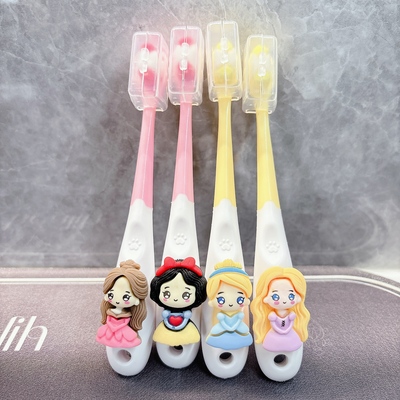 卡通可爱儿童软毛牙刷