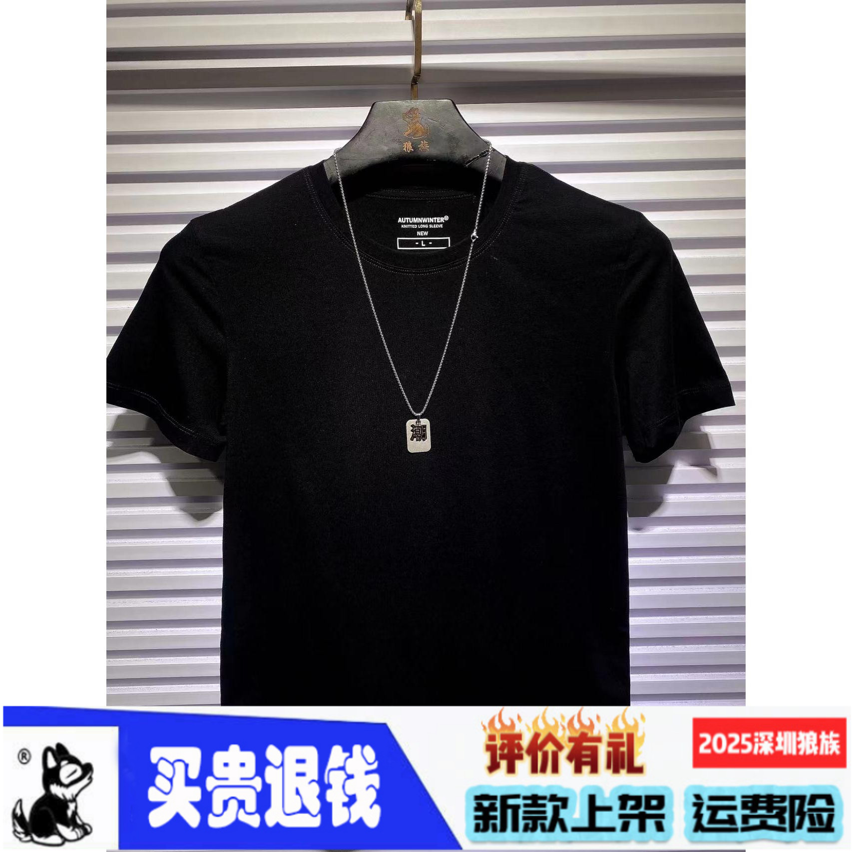 深圳纯色短袖T恤热卖纯色新潮圆