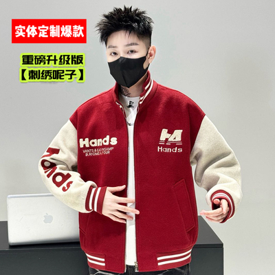 刺绣呢子新年红色棒球服男外套