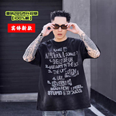 深圳狼族新潮2026年货宽松水洗微阔短袖 100%棉重磅285克 T恤男