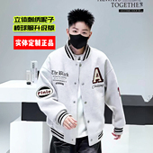 深圳狼族2026春季 实体订做新品 呢子潮刺绣棒球服男女跳舞外套