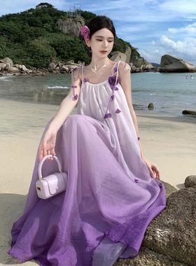 三亚度假沙滩连衣裙多巴胺紫色海边吊带晨袍新娘海岛绝美穿搭ootd