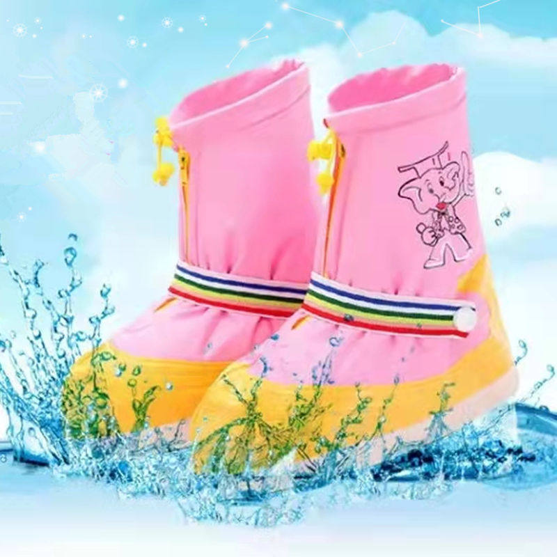 儿童雨鞋套中筒户外小孩宝宝学生上学脚套防滑底耐磨男童女童靴套