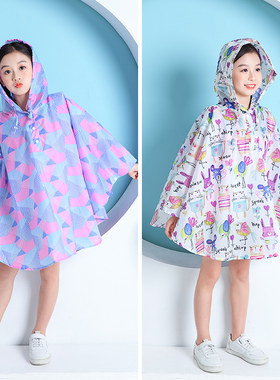 日式韩风儿童新款时尚卡通斗篷雨衣男女童小孩学生揹包雨披3-12岁