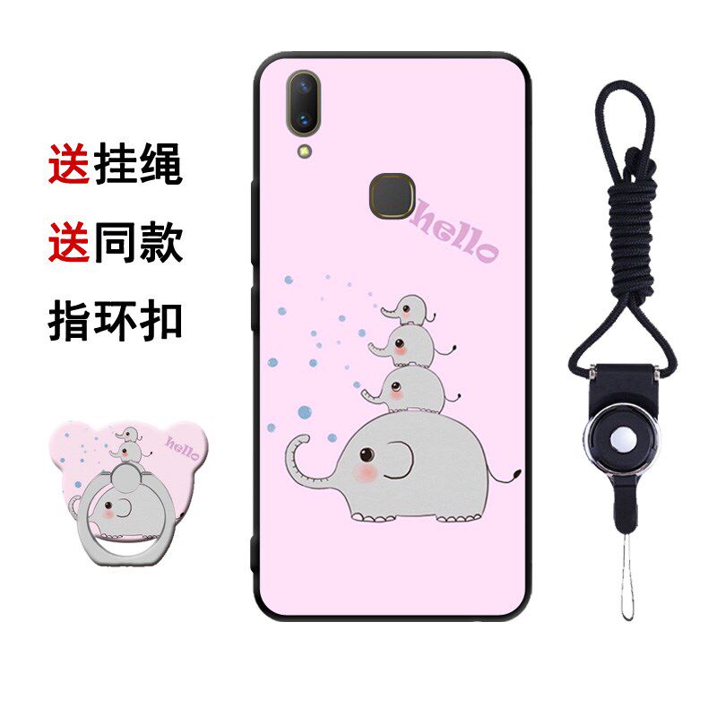 vivoy85手机壳85软胶套v85可爱vivo85i85a潮viv0l丫y85y85女y85a|ruв категории Цифровые аксессуары, аксессуары для мобильных телефонов, телефон защитный кожух/оболочка - от Buy2taobao.com для оказания профессиональной услуги покупки агента Taobao