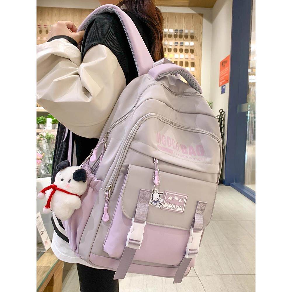 NEVEROFF轻便风女款大学生高中生初中生书包简约双肩包学院背包大