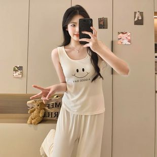 两件套家居服莫代尔棉薄款 夏季 背心长裤 睡衣女款 可外穿 带胸垫无袖