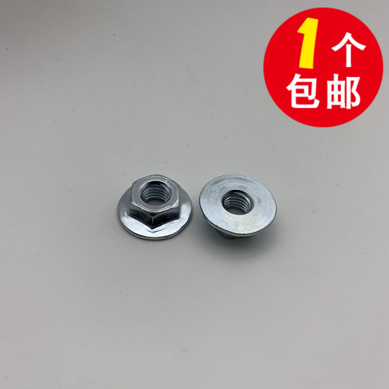 格力中央空调吊丝吊顶安装螺丝杆自带加大垫圈螺母螺帽外机壳自攻