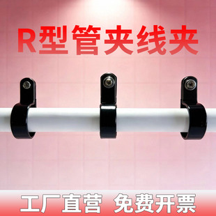固定夹铁线夹镀锌单边管卡R型压线夹线缆固定器P形扣网线夹紧抱箍