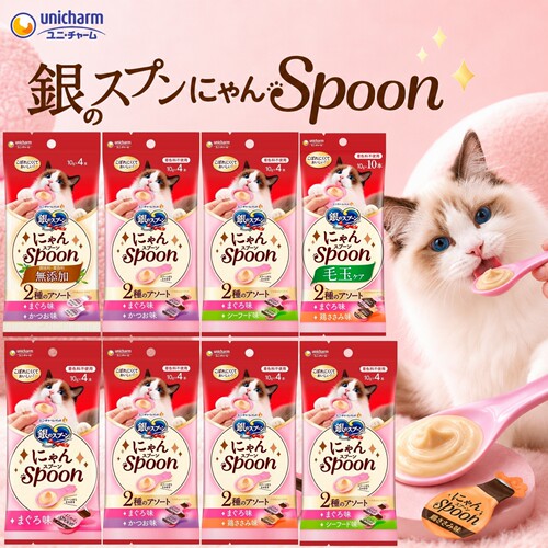 日本进口银勺猫条金枪鱼鸡胸肉