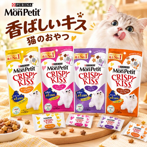 普瑞纳猫干粮香脆化毛洁牙