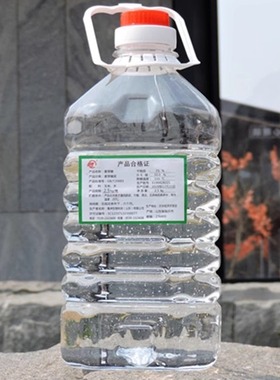 玉米麦芽糖浆75度80度10斤白色红色炒板栗烤鸭卤肉糖葫芦糖画糖稀