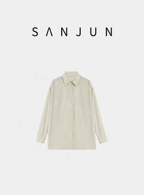 SANJUN【风入松】新款宽松慵懒感杏绿色女士衬衫 LF1308